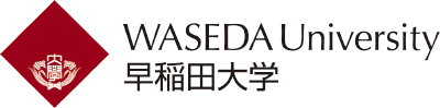 早稲田大学様