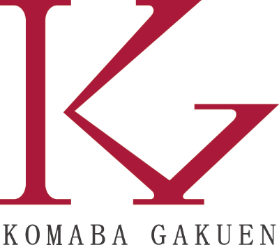 駒場学園高校様