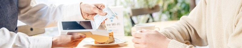 コードレス(無線)タイプの決済端末を探している