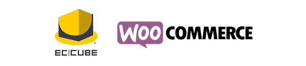 EC-CUBE・Woo commerce・Magento