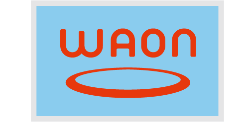 WAON（ワオン）