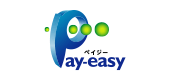 Pay-easy(ペイジー)決済