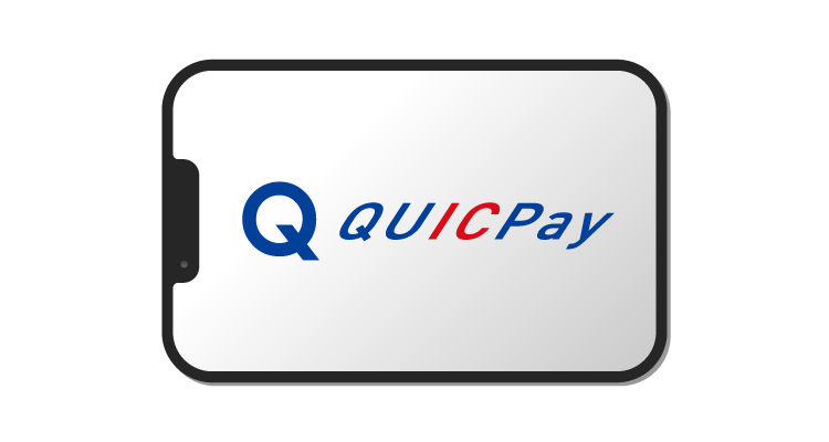 QUICPay