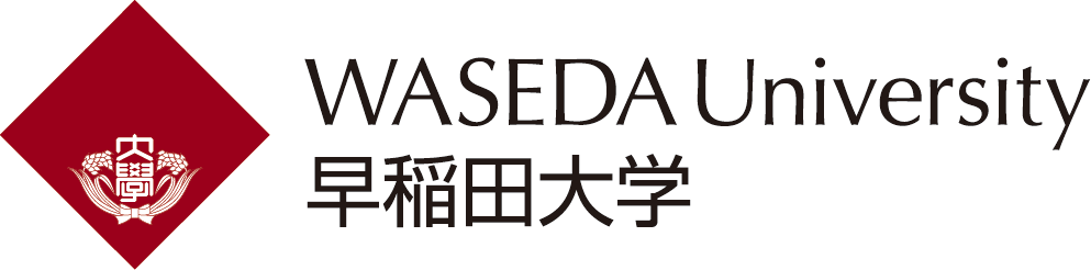 早稲田大学様