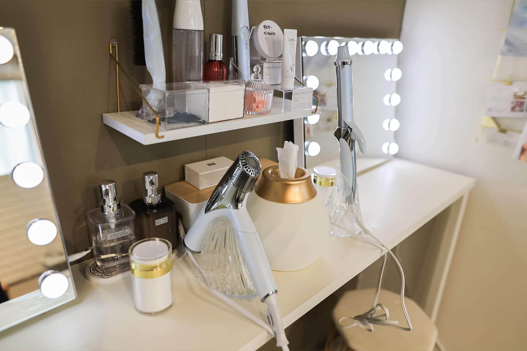メイクスペース完備で施術後も安心