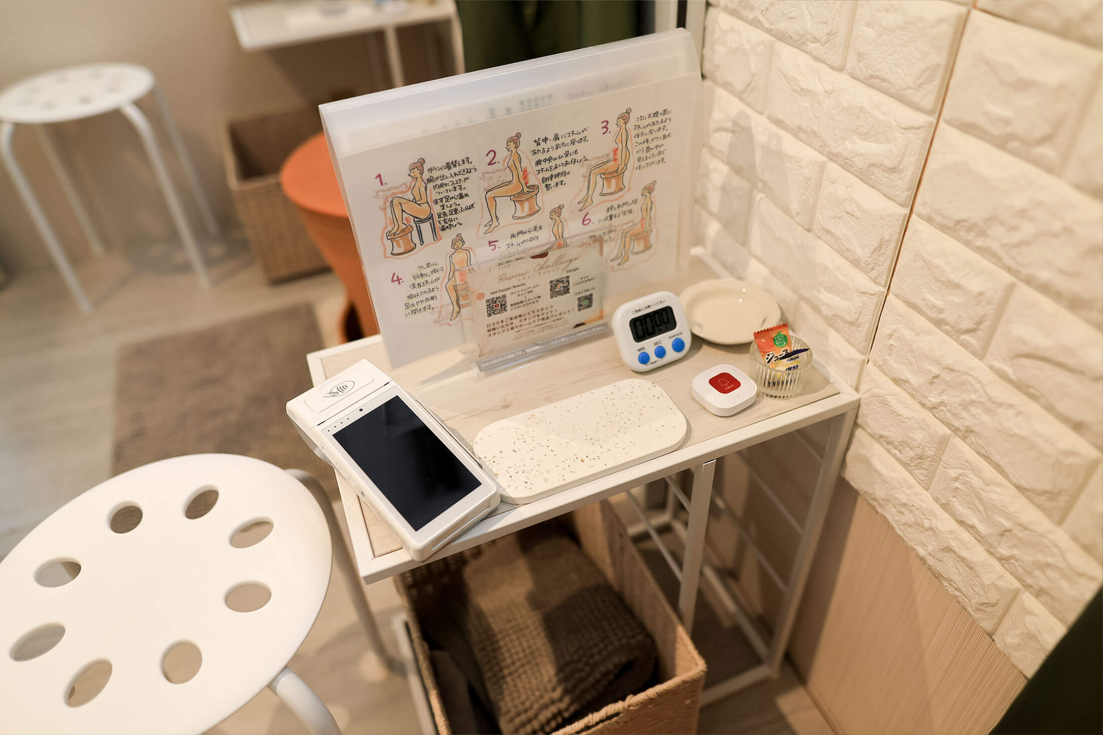 アルファポータブルで継続決済の利用を効率化