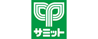サミット株式会社様