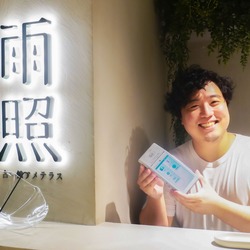 株式会社GOGON 様導入事例